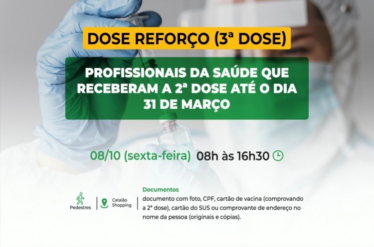 Saúde convoca profissionais da saúde para receberem a terceira dose da vacina contra o coronavírus