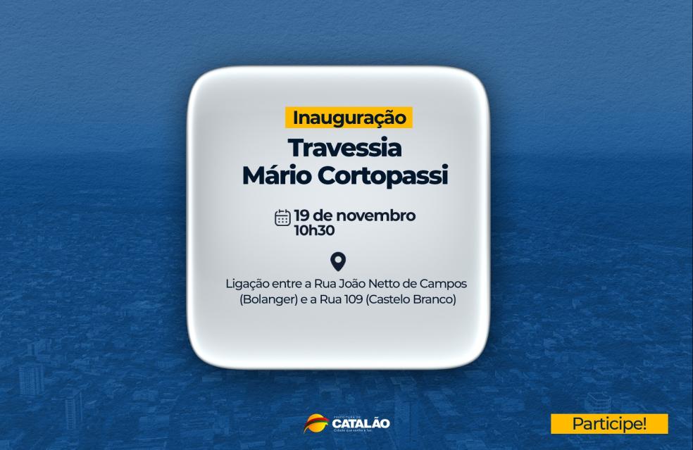 Rua ligando os bairros Castelo Branco e Boullanger será inaugurada pela Prefeitura de Catalão