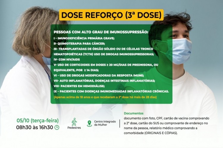Saúde convoca pessoas com alto grau de imunossupressão para receberem a Terceira Dose da vacina contra o coronavírus