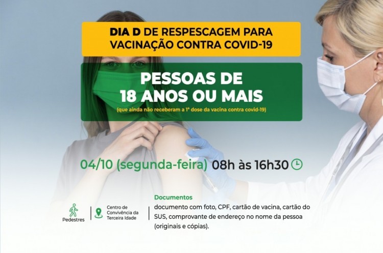 Catalão terá DIA D com repescagem para imunizar população a partir de 18 anos que ainda não recebeu a primeira dose